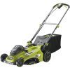 Газонокосилка Ryobi RLM36X46H50PG (без АКБ и ЗУ) (5133005484)