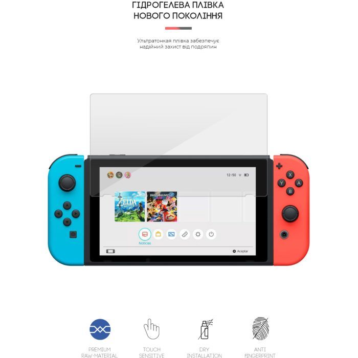 Пленка защитная Armorstandart Nintendo Switch (ARM60974) изображение 2