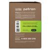 Драм картридж Patron Brother DR-3400 Green Label (PN-DR3400GL) изображение 3