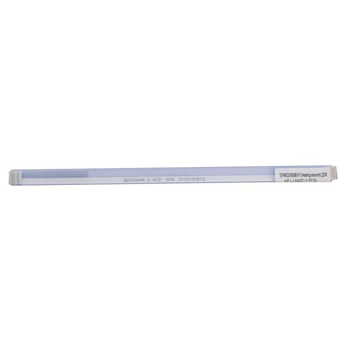 Нагревательный элемент HP LJ M402 Patron (SP-HEAT-PN-HLJM402) изображение 2