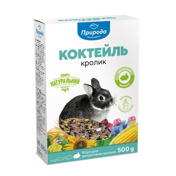 Корм для грызунов Природа Кролик 500 г (4820157400449)