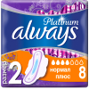 Гігієнічні прокладки Always Ultra Platinum Collection Normal Plus 8 шт. (8001090430540)