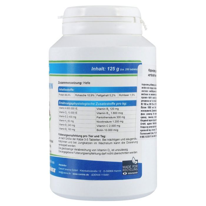 Вітаміни для котів Canina Cat-Vitamin Tabs 125 г/250 шт (4027565210329) зображення 2