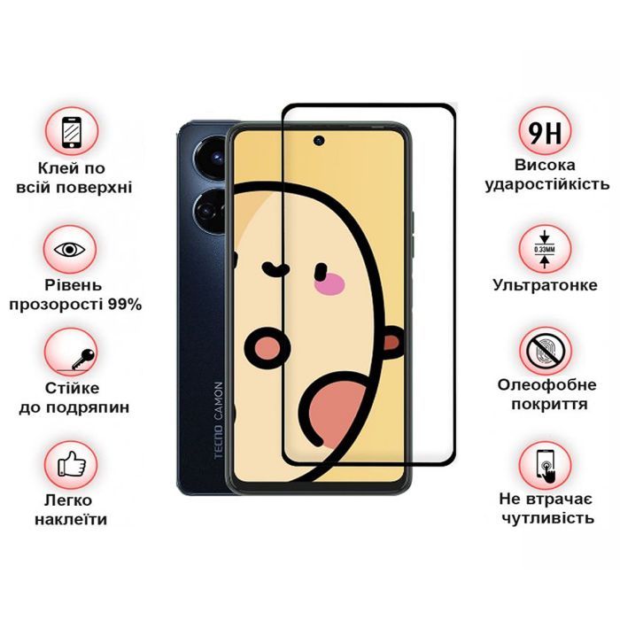 Скло захисне BeCover Tecno Camon 19 Neo (CH6i) Black (708168) зображення 3