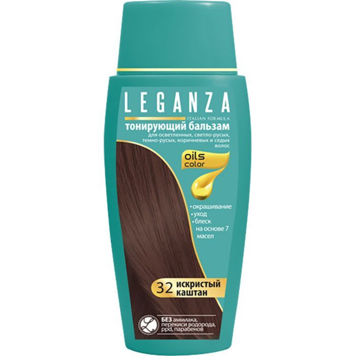 Оттеночный бальзам Leganza 32 - Искристый каштан 150 мл (3800010505765)