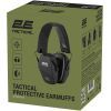 Навушники для стрільби 2E Defence NRR 25 dB пасивні Black (2E-TPE016BK) зображення 7