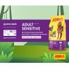 Сухой корм для собак Josera JosiDog Adult Sensitive 15 кг (4032254770718) изображение 2