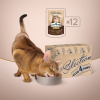 Влажный корм для кошек Club 4 Paws Paws Selection Премиум Кусочки с курицей и телятиной в соусе 80 г (4820215368018) изображение 7