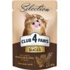 Вологий корм для кішок Club 4 Paws Paws Selection Преміум Шматочки з куркою та телятиною в соусі 80 г (4820215368018)