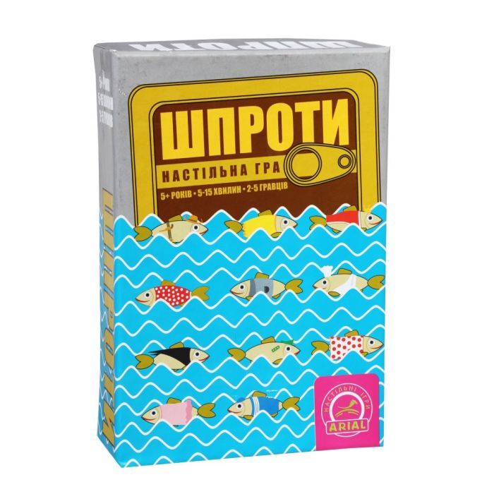 Настольная игра Arial Шпроты (91134)