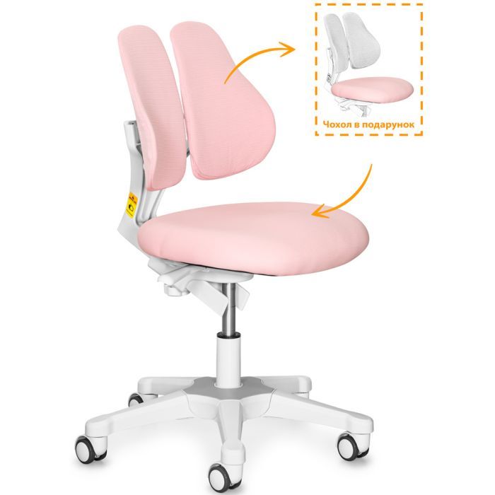 Дитяче крісло Evo-kids Mio Lite Pink (Y-208 KP) зображення 2