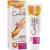 Крем для депиляции Caramel Быстродействующий 3-х минутный для тела 100 мл (4823015920288)