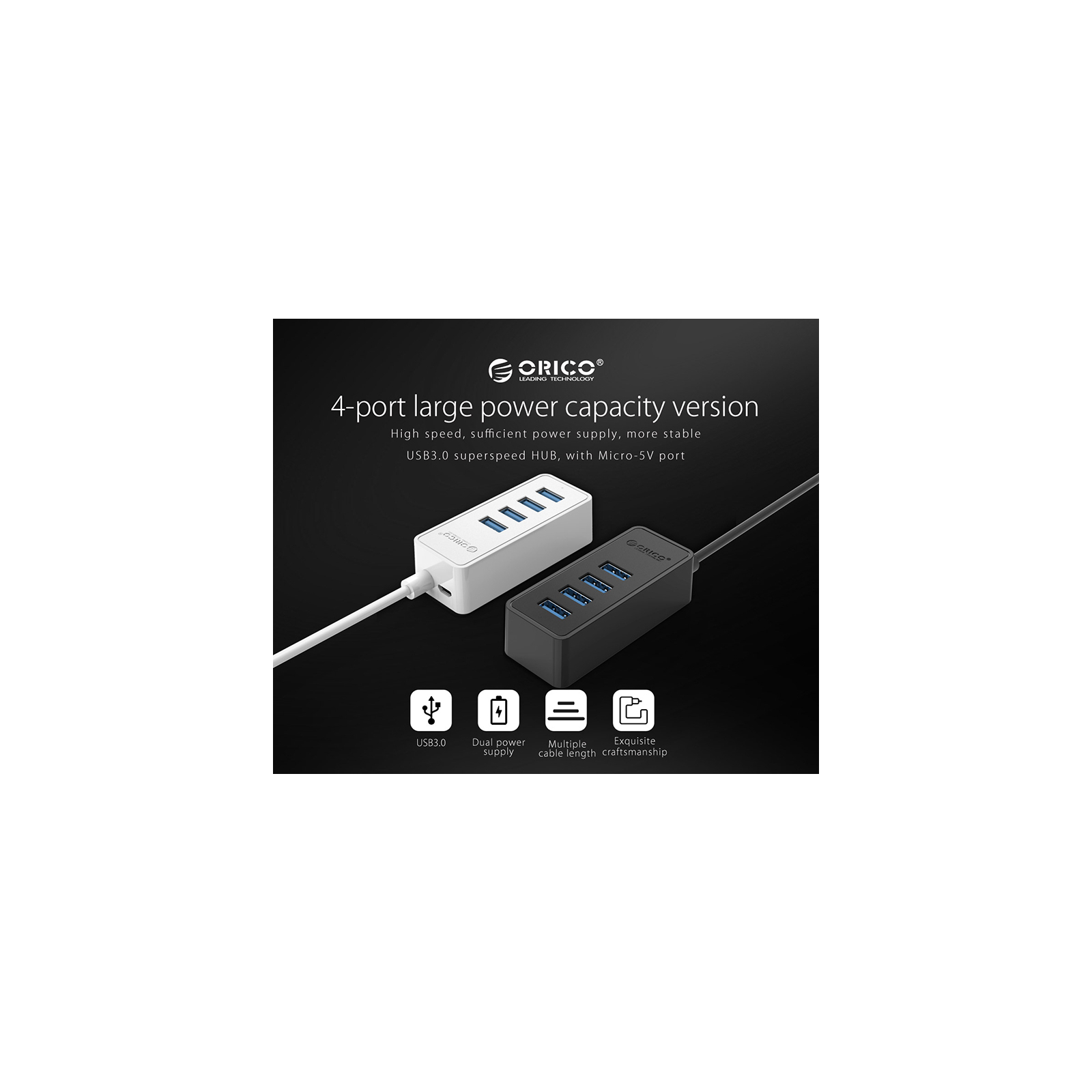 Концентратор Orico USB 3.0 4 ports (W5P-U3-100-BK-PR) (CA911264) изображение 4