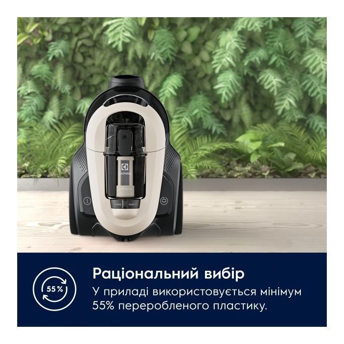 Пылесос Electrolux EL61H4SW изображение 10