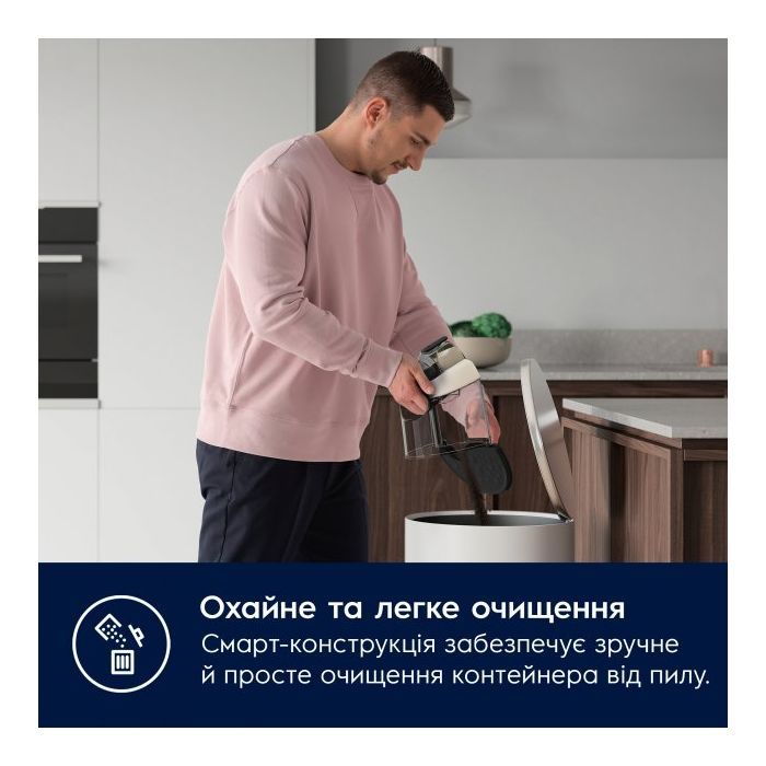 Пылесос Electrolux EL61H4SW изображение 5