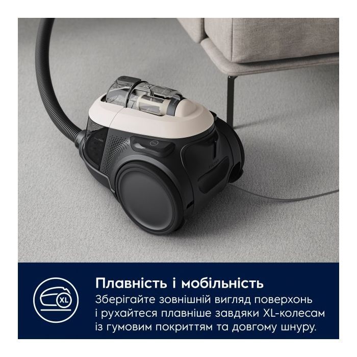 Пылесос Electrolux EL61H4SW изображение 6