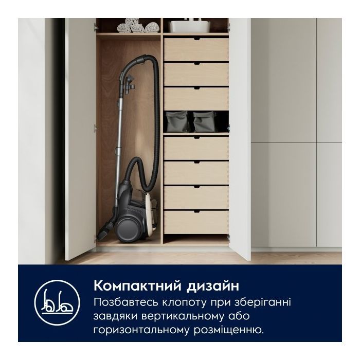 Пылесос Electrolux EL61H4SW изображение 9