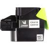Картридж PowerPlant Lexmark CX410de B (CX410/CX510) чип (PP-TFL285B)
