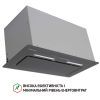 Витяжка кухонна Perfelli BSL 6783 GR 1100 DC зображення 3