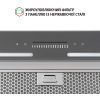 Витяжка кухонна Perfelli BSL 6783 GR 1100 DC зображення 7