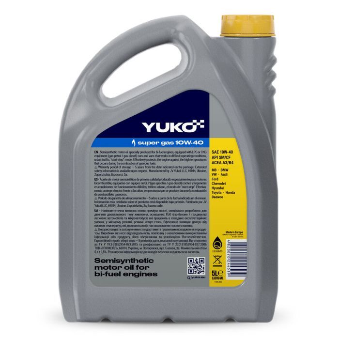 Моторное масло Yuko SUPER GAS 10W-40 1л (4820070246131) изображение 2