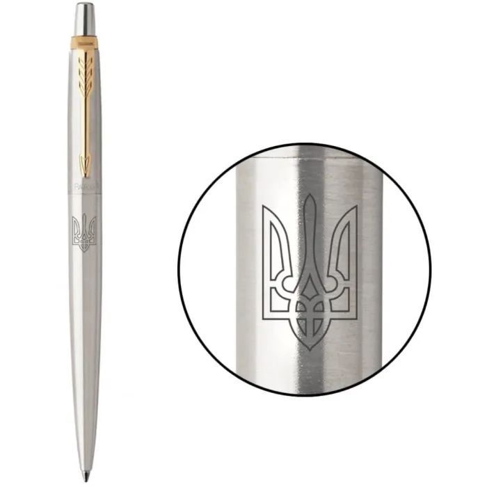 Ручка шариковая Parker JOTTER 17 UKRAINE SS GT BP Трезубец прозрачный (16032_T010b)