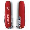 Нож Victorinox Spartan Ukraine Red "Ukraine" (1.3603_T0140u) изображение 2