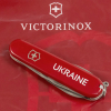 Ніж Victorinox Spartan Ukraine Red "Ukraine" (1.3603_T0140u) зображення 3
