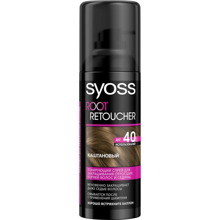 Тонирующий спрей Syoss Root Retoucher Темно-каштановый 120 мл (4015100453669)
