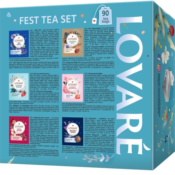 Чай Lovare Fest Tea Set 90 пакетиков ассорти (lv.79907) изображение 3