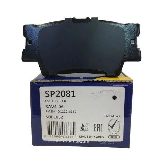 Тормозные колодки HI-Q SP2081
