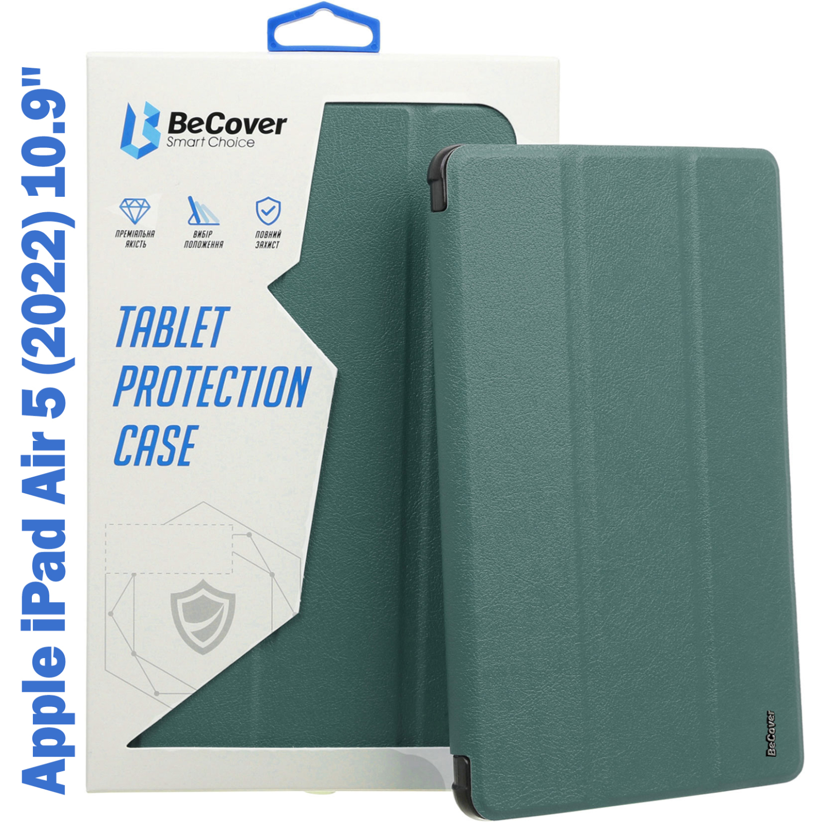 Чехол для планшета BeCover Direct Charge Pen mount Apple Pencil Apple iPad Air 5 (2022) 10.9" Green (708777)