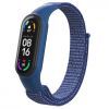 Ремешок для фитнес браслета Armorstandart нейлоновый для Xiaomi Mi Band 7/6/5/4 Blue (ARM67841)