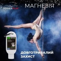 Магнезия PowerPlay PP_4005 Liquid Chalk 50 мл (PP_4005_50ml) изображение 2