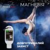 Магнезия PowerPlay PP_4005 Liquid Chalk 50 мл (PP_4005_50ml) изображение 2