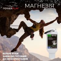 Магнезия PowerPlay PP_4005 Liquid Chalk 50 мл (PP_4005_50ml) изображение 4