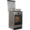 Плита Hansa FCMS582258 изображение 7