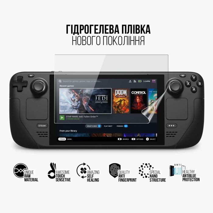 Плівка захисна Armorstandart Anti-Blue Valve Steam Deck (ARM69509) зображення 2