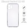 Чехол для мобильного телефона BeCover Xiaomi Redmi 12 4G Transparancy (709625) изображение 4