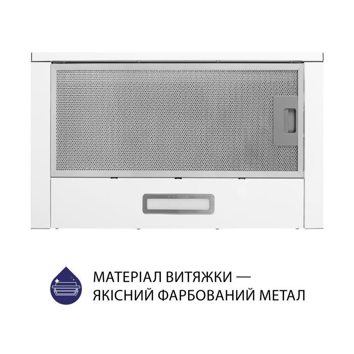 Витяжка кухонна Minola HTL 514 I LED зображення 2
