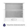 Витяжка кухонна Minola HTL 514 WH LED зображення 3
