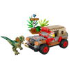 Конструктор LEGO Jurassic World Засада дилофозавра 211 деталей (76958) изображение 2