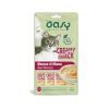 Лакомство для котов OASY Creamy Говядина 60 г (8054329510681)