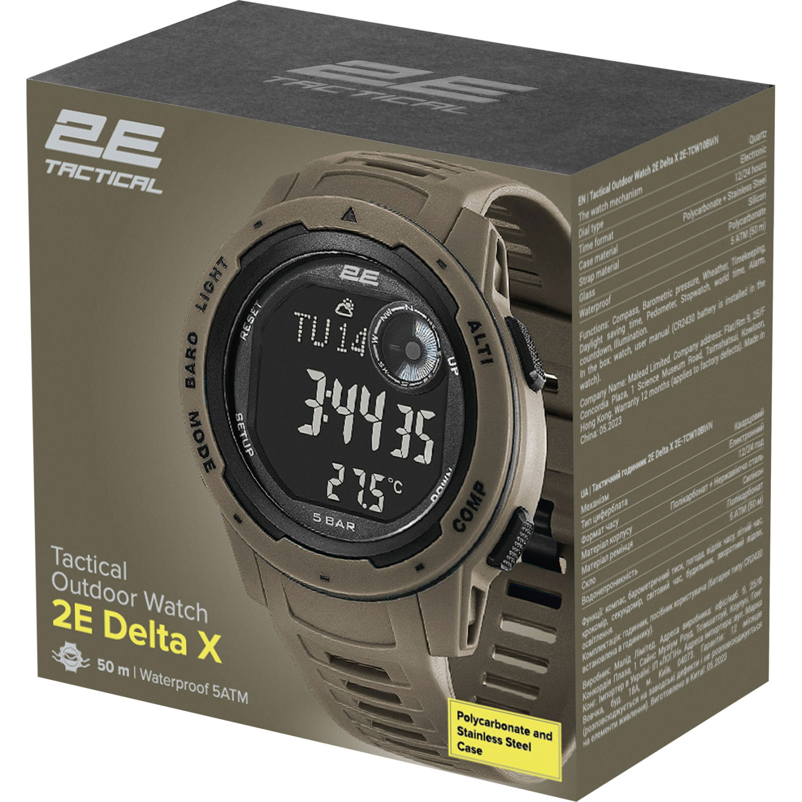 Смарт-годинник 2E Delta X Blue з компасом та крокоміром (2E-TCW10BL) зображення 7