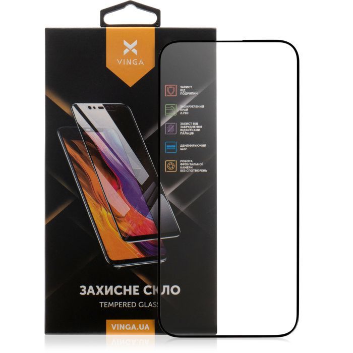 Стекло защитное Vinga Apple iPhone 15 (VGIP15)