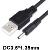 Кабель питания USB 2.0 AM to DC 3.5 х 1.35 mm 1.0m USB 5V to DC 5V Dynamode (DM-USB-DC-3.5x1.35mm) изображение 3