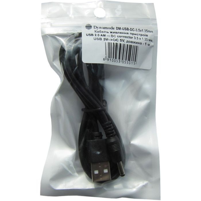 Кабель питания USB 2.0 AM to DC 3.5 х 1.35 mm 1.0m USB 5V to DC 5V Dynamode (DM-USB-DC-3.5x1.35mm) изображение 9