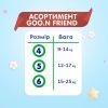 Подгузники GOO.N Friend Размер 6 (15-25 кг) 20 шт (8697404380634) (F1010117-003) изображение 3