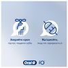 Електрична зубна щітка Oral-B D103.413.2KX Spiderman (8006540773567) зображення 4