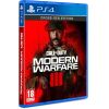 Игра Sony Call of Duty: Modern Warfare III, BD диск (1128892) изображение 2